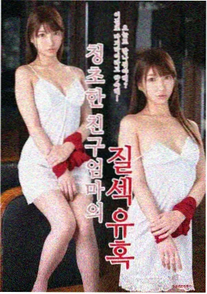 急诊夜班剧集封面