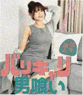 沉默陪审团剧集封面