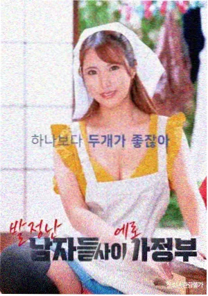 慢热型美剧完播率分析配图